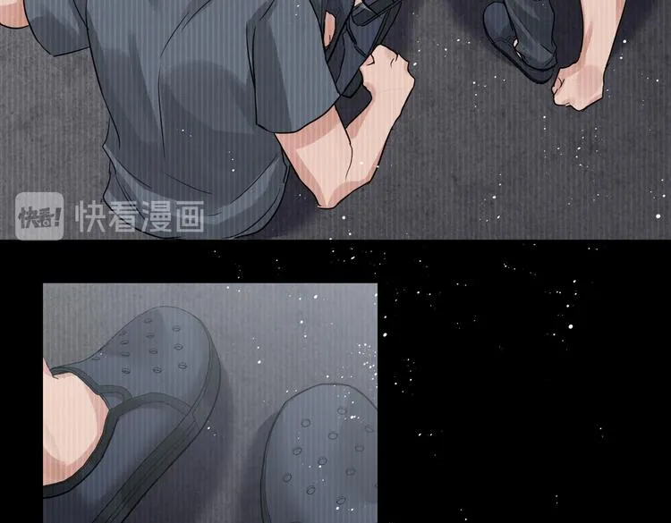 第23话 解千山？ 第60页