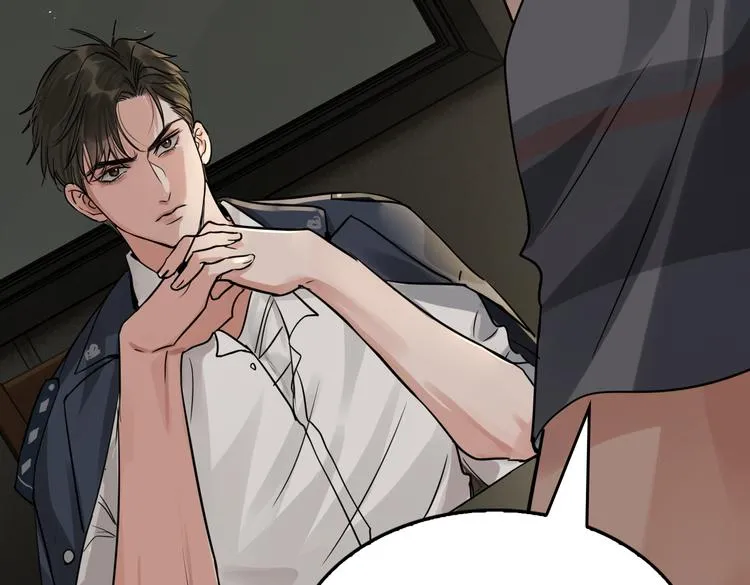 第23话 解千山？ 第101页