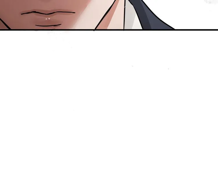 第23话 解千山？ 第103页