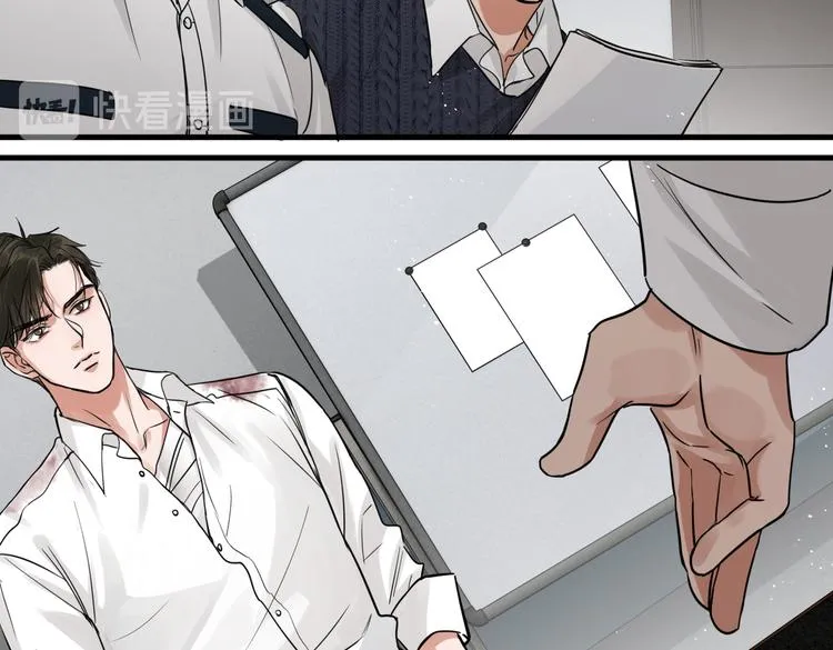 第23话 解千山？ 第109页