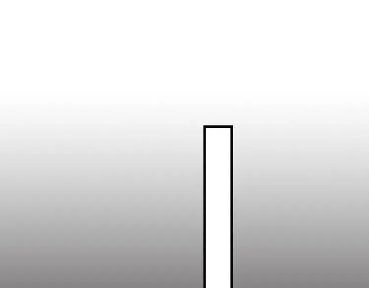 第23话 解千山？ 第123页