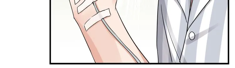 第24话 吴雩的底细 第48页