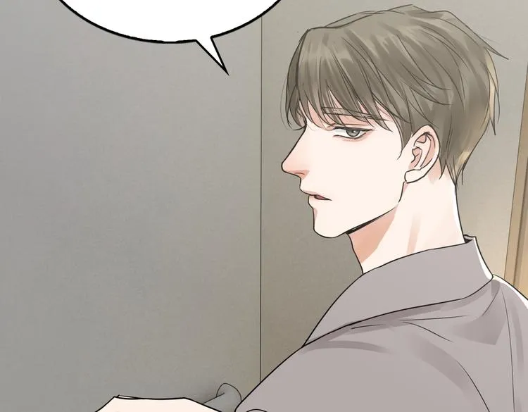 第24话 吴雩的底细 第55页