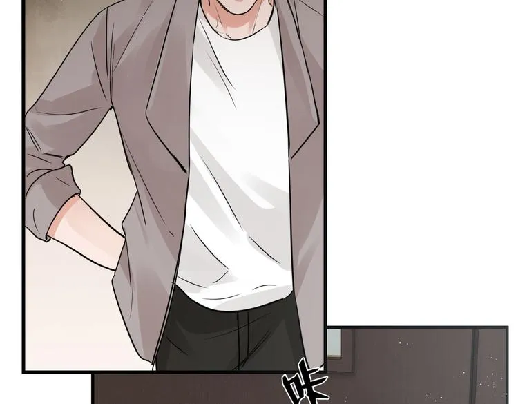 第25话 三个男人一台戏 第40页