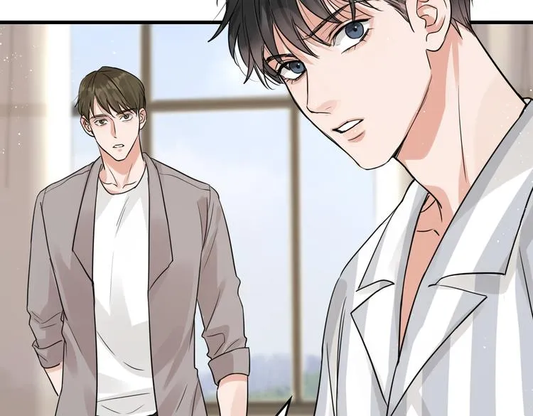 第25话 三个男人一台戏 第44页