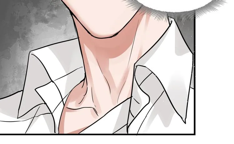 第25话 三个男人一台戏 第65页
