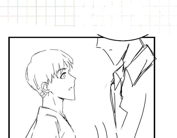 第25话 三个男人一台戏 第90页
