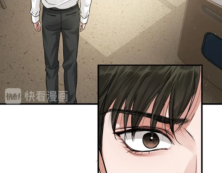 第26话 另类的英雄主义 第55页