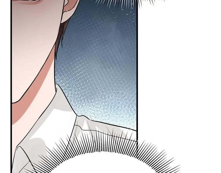 第26话 另类的英雄主义 第60页