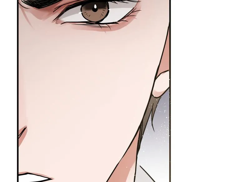 第26话 另类的英雄主义 第80页
