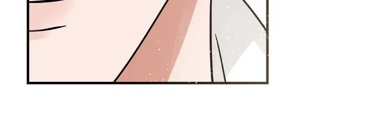 第26话 另类的英雄主义 第81页