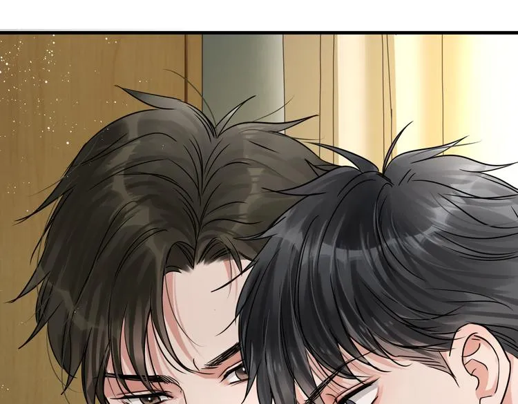 第27话 惊现邪教 第23页