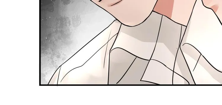 第27话 惊现邪教 第31页
