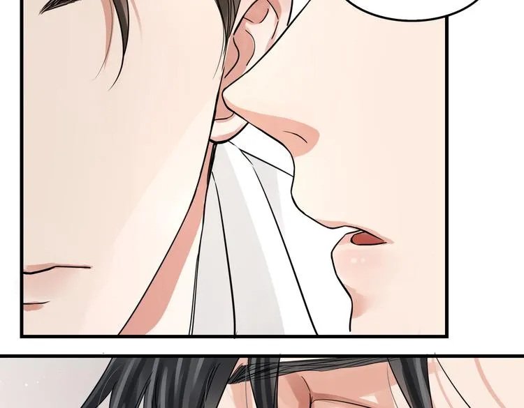 第27话 惊现邪教 第37页