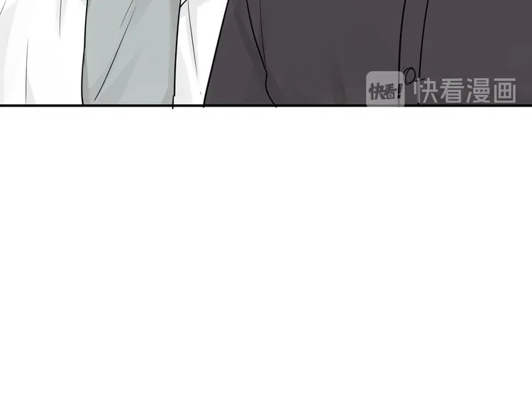第27话 惊现邪教 第70页
