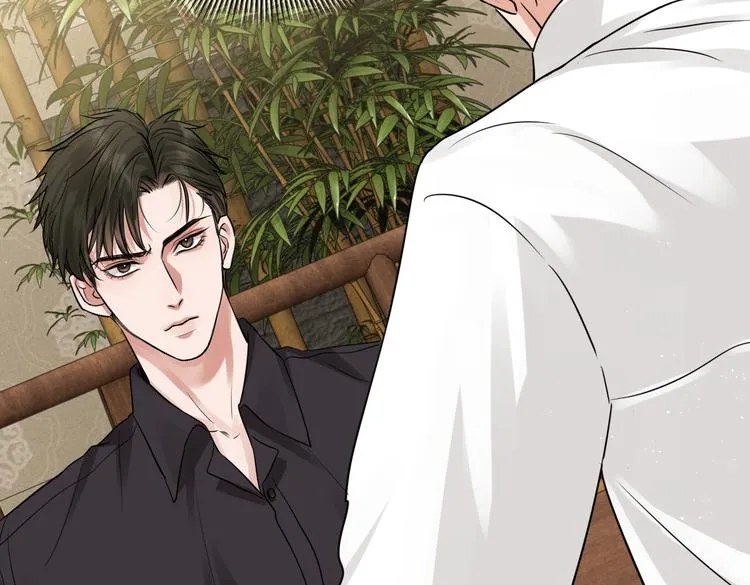 第29话 步队社区送温暖 第3页