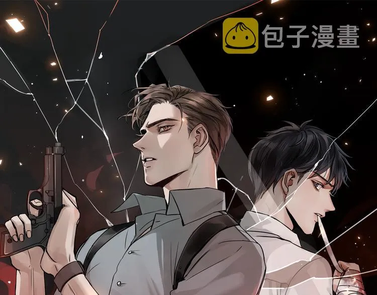 第29话 步队社区送温暖 第5页