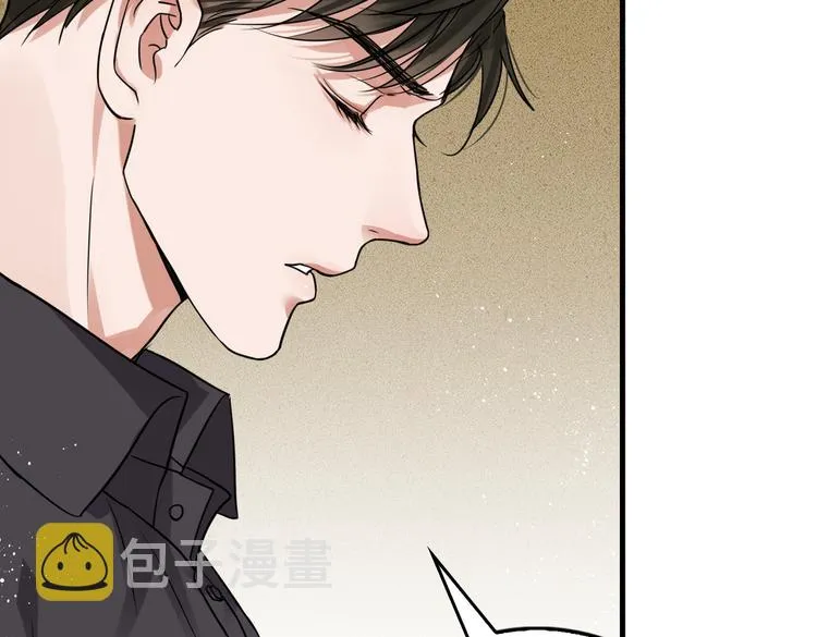 第29话 步队社区送温暖 第20页