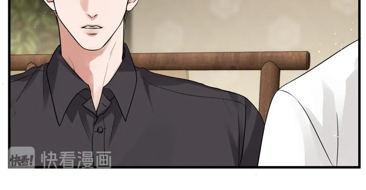 第29话 步队社区送温暖 第23页