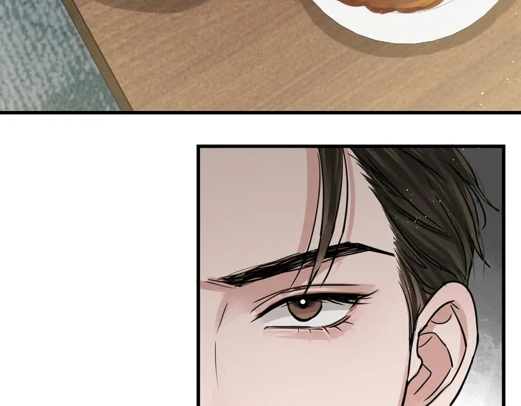 第29话 步队社区送温暖 第50页