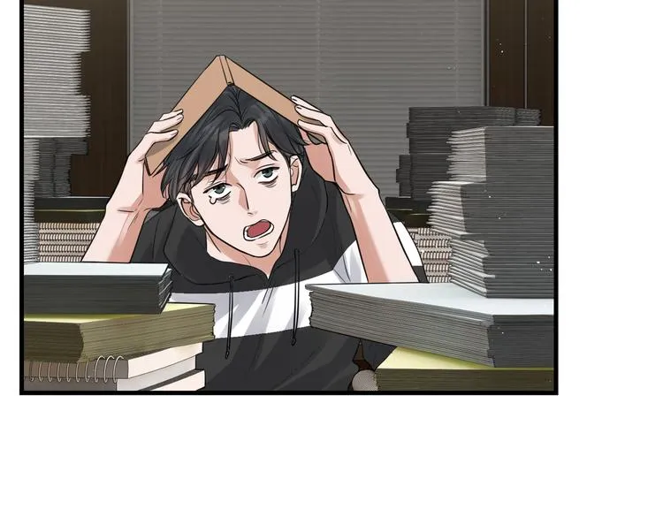 第29话 步队社区送温暖 第65页