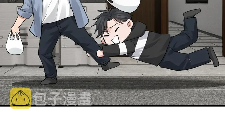 第29话 步队社区送温暖 第69页