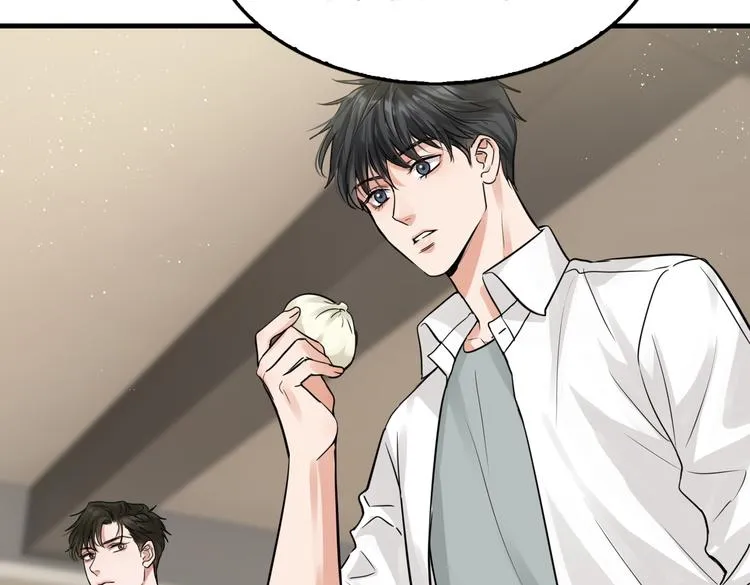 第29话 步队社区送温暖 第78页