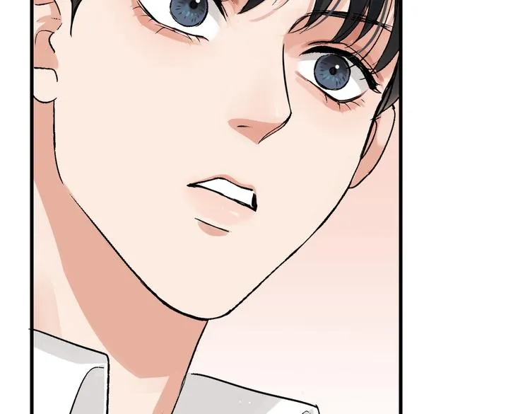 第29话 步队社区送温暖 第83页