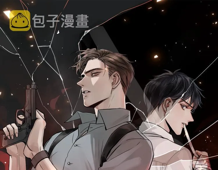 第31话 步队深挖三陪女衣橱！ 第10页
