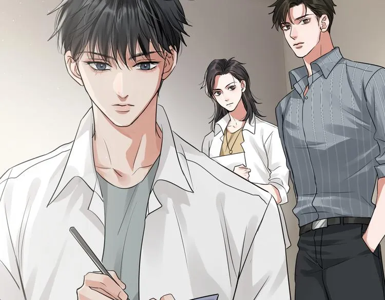第31话 步队深挖三陪女衣橱！ 第18页