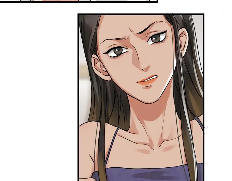 第31话 步队深挖三陪女衣橱！ 第30页