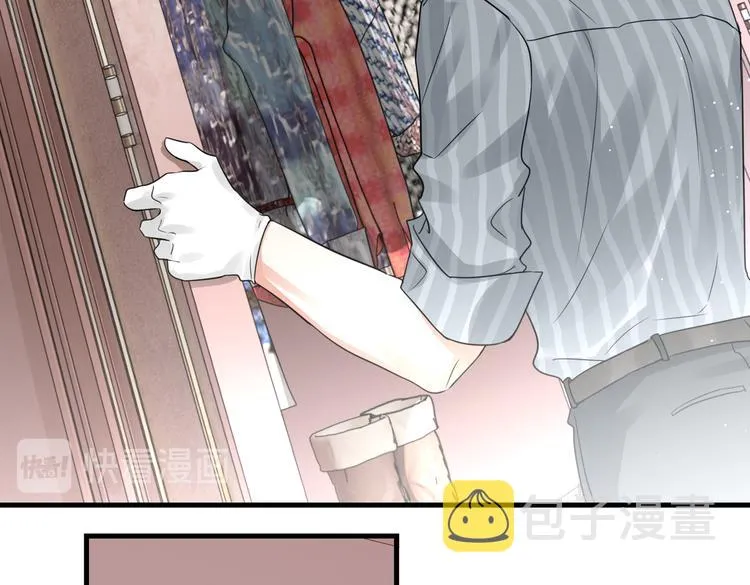 第31话 步队深挖三陪女衣橱！ 第55页