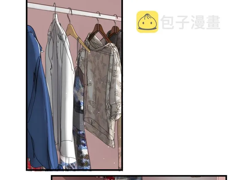 第31话 步队深挖三陪女衣橱！ 第56页