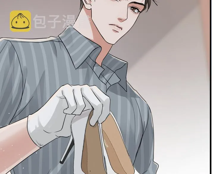 第31话 步队深挖三陪女衣橱！ 第59页