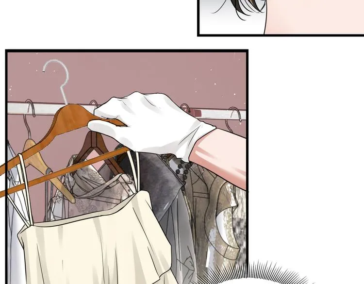 第31话 步队深挖三陪女衣橱！ 第63页