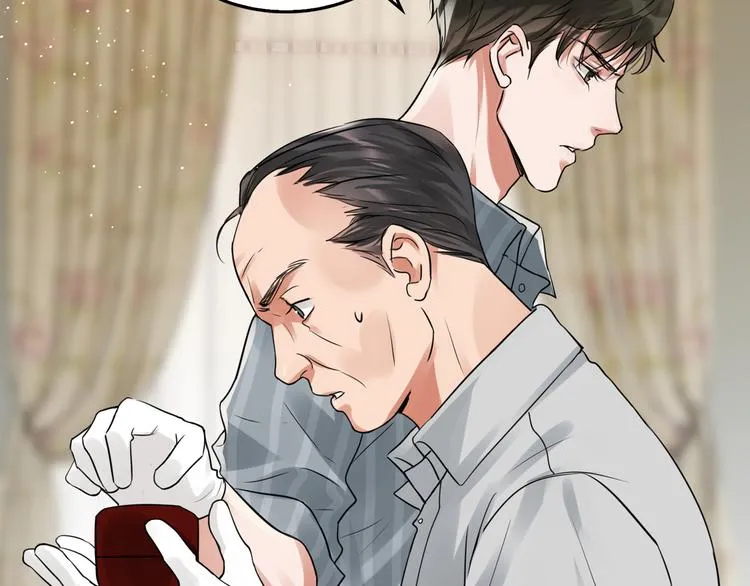 第32话 可怜之人可恨之处 第2页