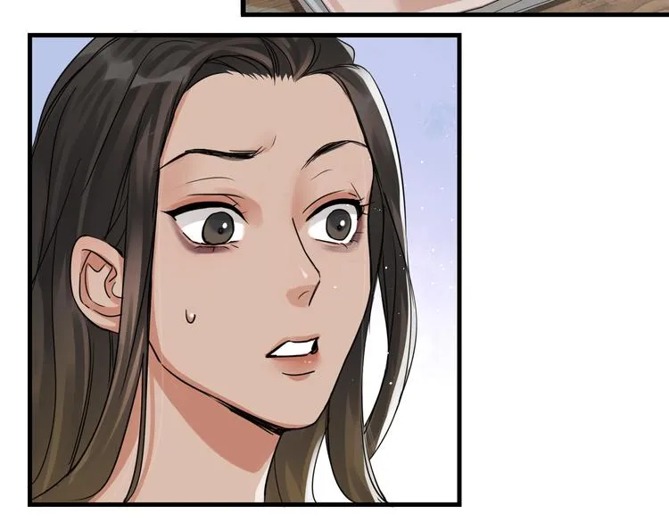 第32话 可怜之人可恨之处 第30页