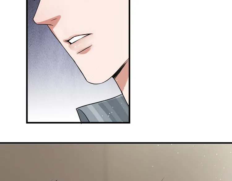 第32话 可怜之人可恨之处 第58页