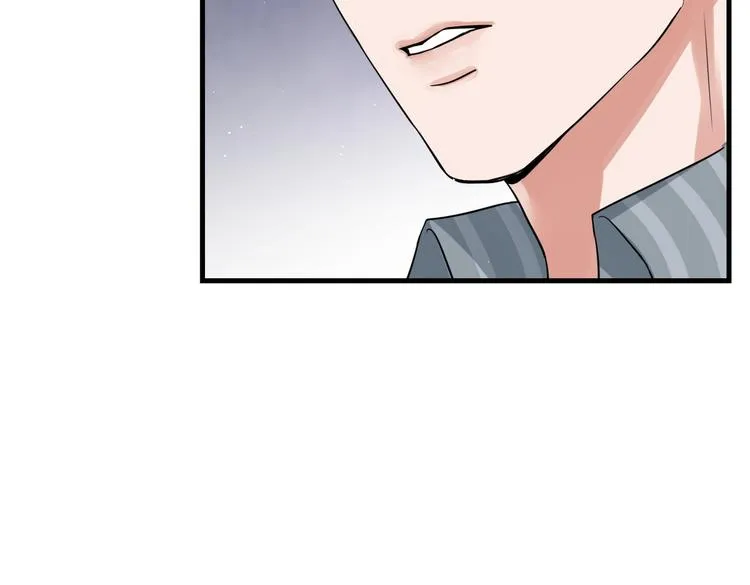 第33话 嫌犯竟当场发疯！ 第18页