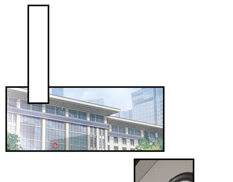 第33话 嫌犯竟当场发疯！ 第20页