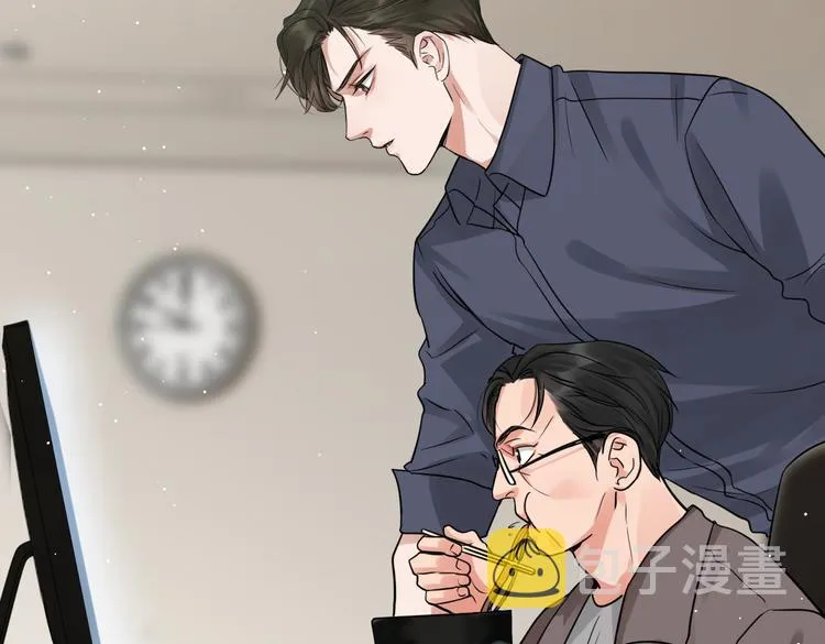 第33话 嫌犯竟当场发疯！ 第23页