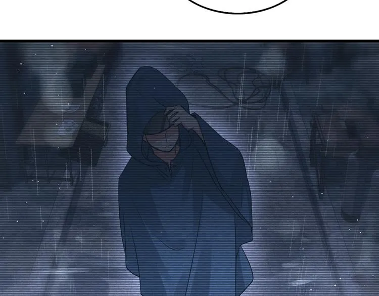 第33话 嫌犯竟当场发疯！ 第27页