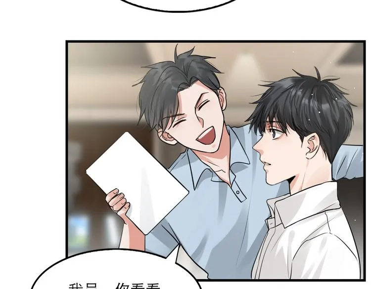 第33话 嫌犯竟当场发疯！ 第38页
