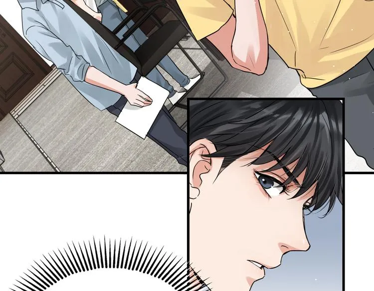 第33话 嫌犯竟当场发疯！ 第54页