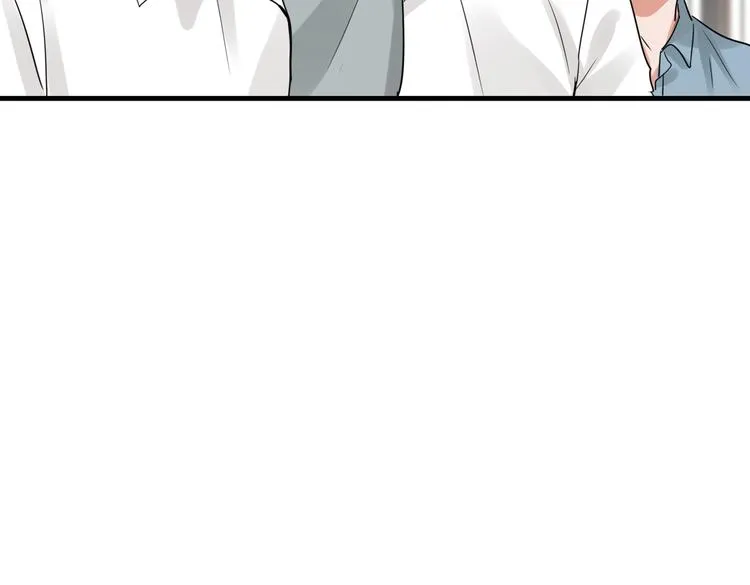 第33话 嫌犯竟当场发疯！ 第63页