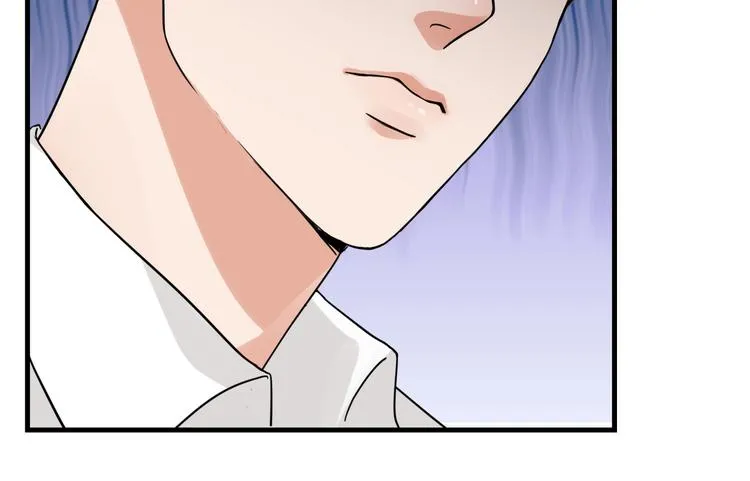 第34话 吴雩突然反常 第30页