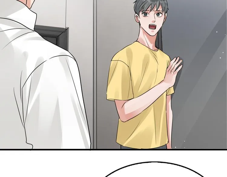 第34话 吴雩突然反常 第36页