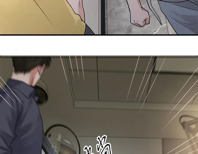 第34话 吴雩突然反常 第61页