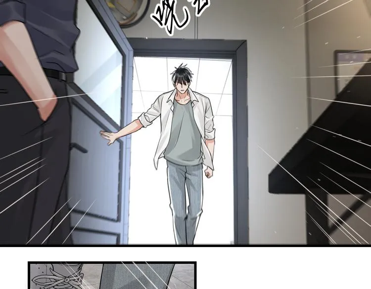 第34话 吴雩突然反常 第62页