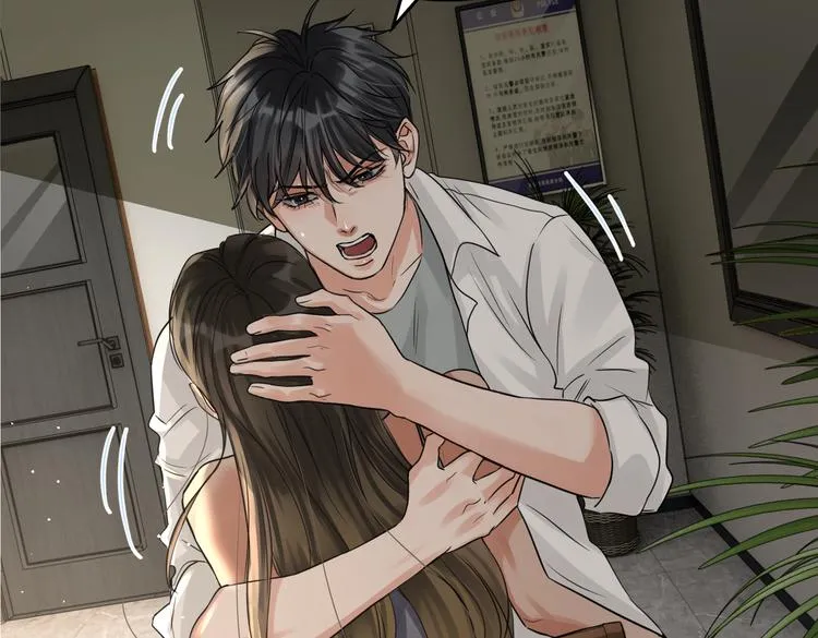 第34话 吴雩突然反常 第64页